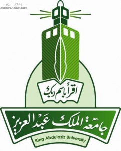 جامعة الملك عبدالعزيز جامعة الملك عبدالعزيز