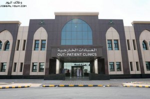 مستشفى شرق جدة مستشفى شرق جدة