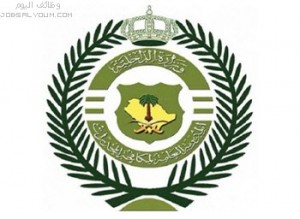 مكافحة المخدرات مكافحة المخدرات