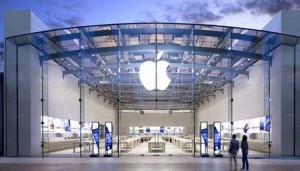 شركة ابل شركة ابل