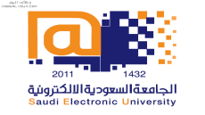 التسجيل في الجامعة السعودية الإلكترونية 1444 بوابة القبول