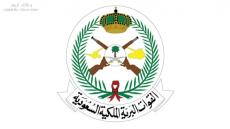 المقبولين في وحدات الحرب الإلكترونية بالقوات البرية