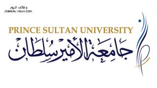 وظائف جامعة الأمير سلطان الأكاديمية 2023