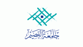 وظائف جامعة القصيم مراسلين 1444