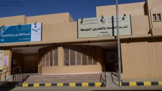 وظائف حراس مدارس مع زوجته بجدة