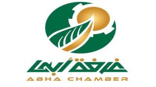 وظائف الغرفة التجارية الصناعية بابها 1444 في عدة شركات وطنية